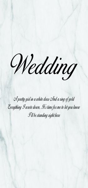 浅色主题婚礼背景