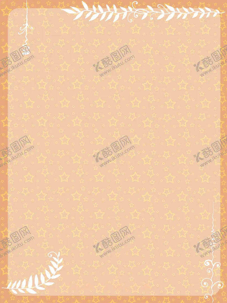 编号：67687603142320537639【酷图网】源文件下载-背景素材