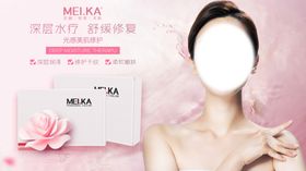 产品图