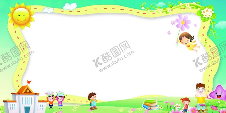 编号：12070905042256506219【酷图网】源文件下载-成长册背景
