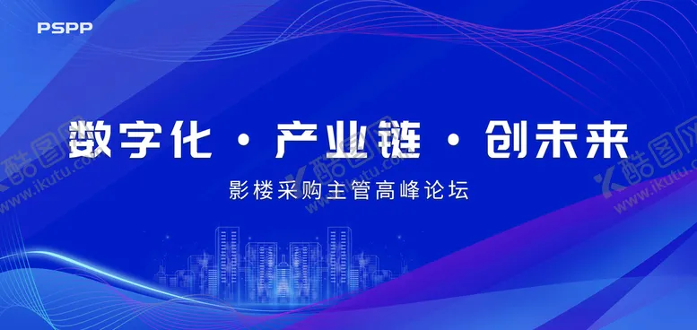 编号：90648509150638263495【酷图网】源文件下载-蓝色背景
