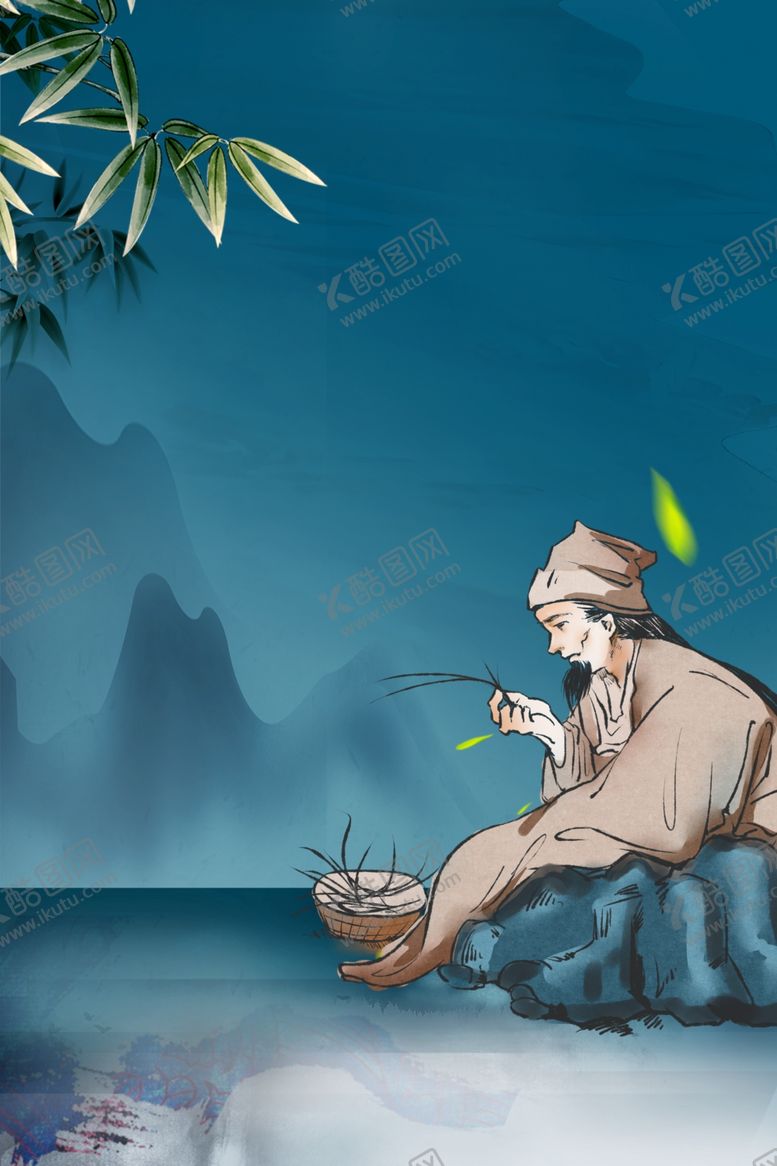 编号：13582401251732555712【酷图网】源文件下载-中医