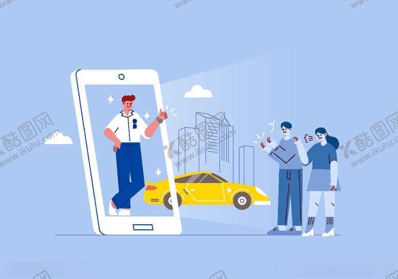 编号：88552410120809258424【酷图网】源文件下载-人物社交生活插画