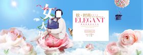 创意服装海报