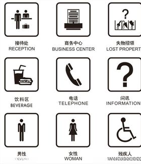 小图标