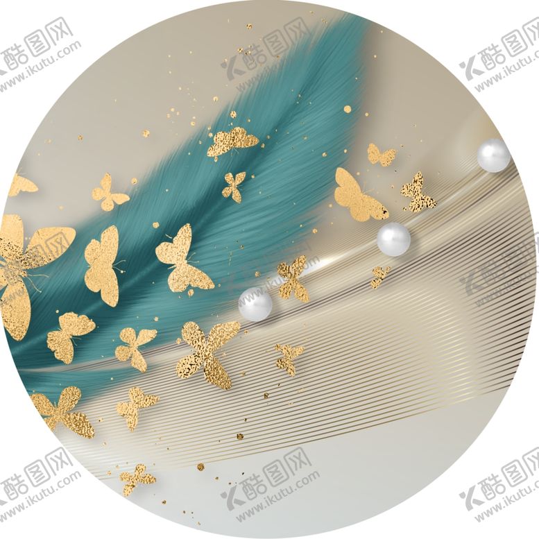 编号：58553901131521117194【酷图网】源文件下载-水彩羽毛蝴蝶圆形挂画装饰画