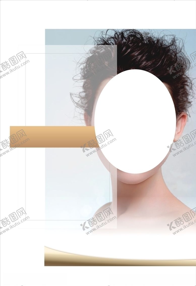 编号：31770709201201377898【酷图网】源文件下载-美容海报