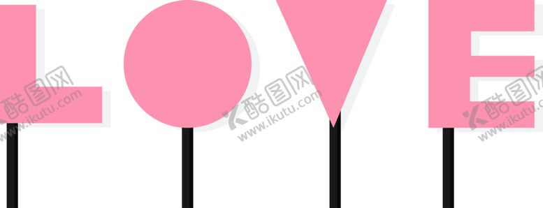 编号：99834509222035215828【酷图网】源文件下载-浪漫素材