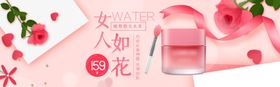 欧莱雅面霜