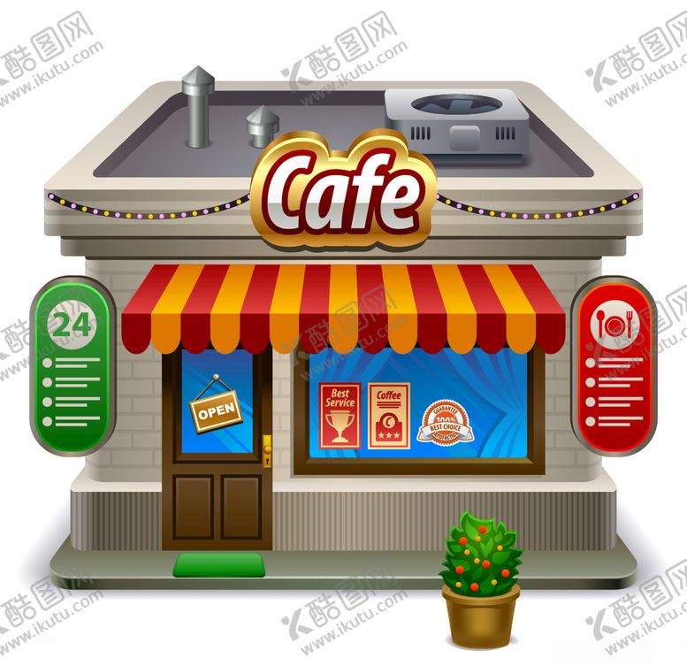 编号：42074010290104242857【酷图网】源文件下载-插画室外咖啡店
