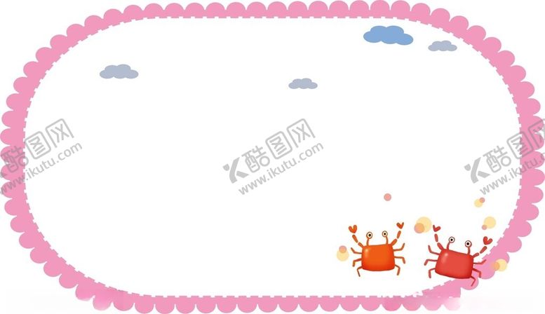 编号：80117702162258025978【酷图网】源文件下载-小清新边框