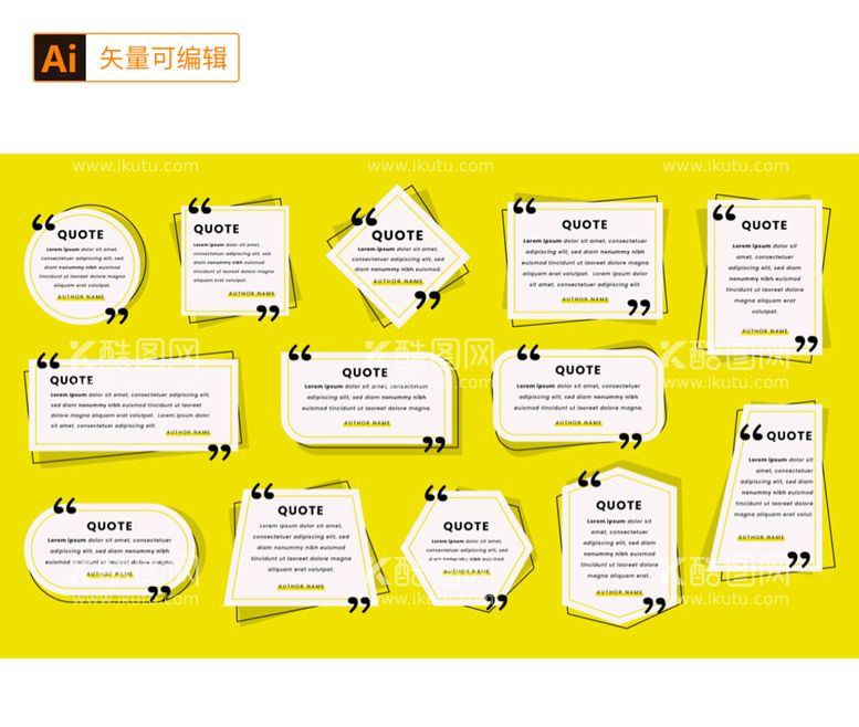 编号：06371810011718212603【酷图网】源文件下载-标签贴纸信息栏