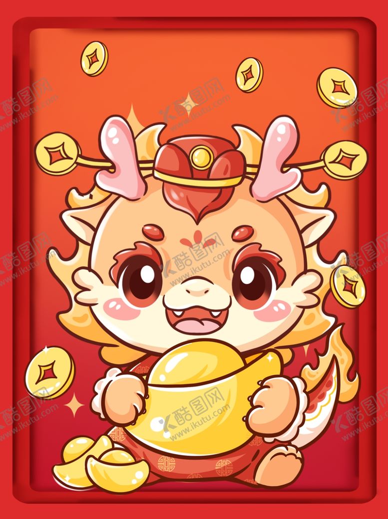 编号：76421012201612143822【酷图网】源文件下载-卡通龙