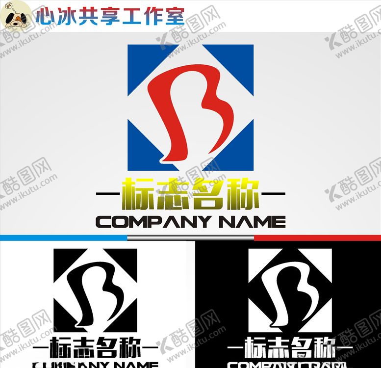 编号：62289109260847297049【酷图网】源文件下载-B字母logo