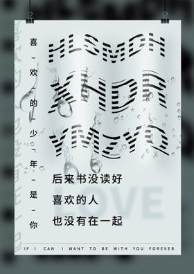 编号：29483709250136400423【酷图网】源文件下载-龙海山水W字母logo设计