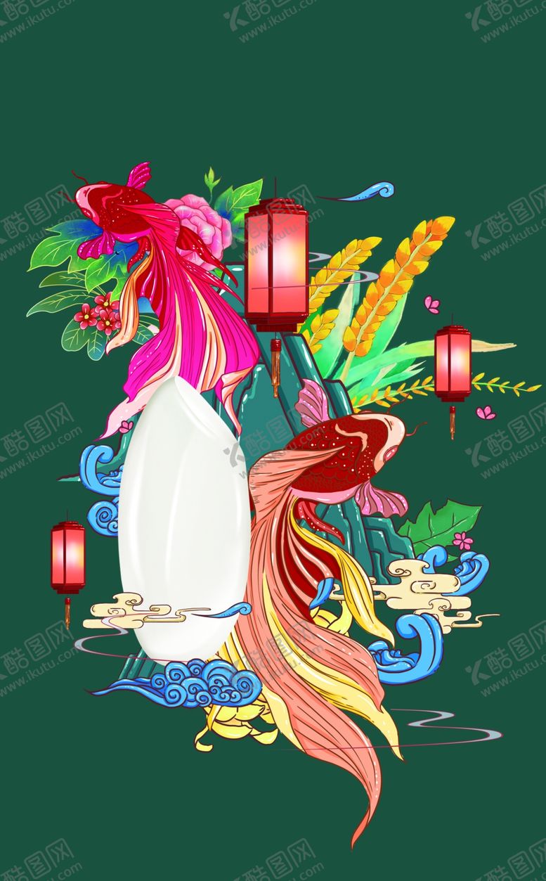 编号：41348510040148485878【酷图网】源文件下载-生态米包装