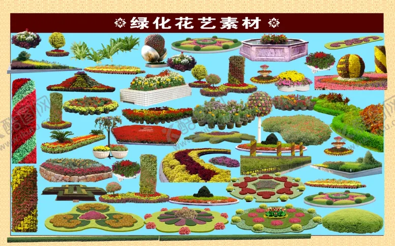 编号：59602106280630131021【酷图网】源文件下载-园林绿化素材