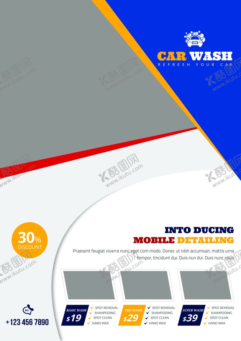 编号：49694607031820321741【酷图网】源文件下载-海报模板