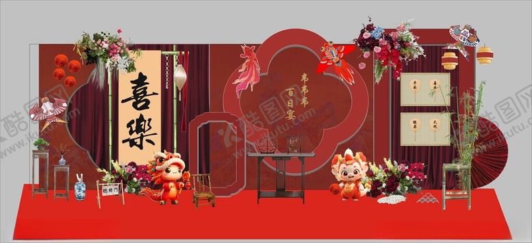 编号：35635701190737131120【酷图网】源文件下载-红色新中式宝宝宴派对布置