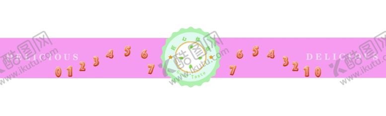 编号：24314301192112112369【酷图网】源文件下载-饼干盒贴条