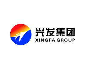 兴发集团LOGO