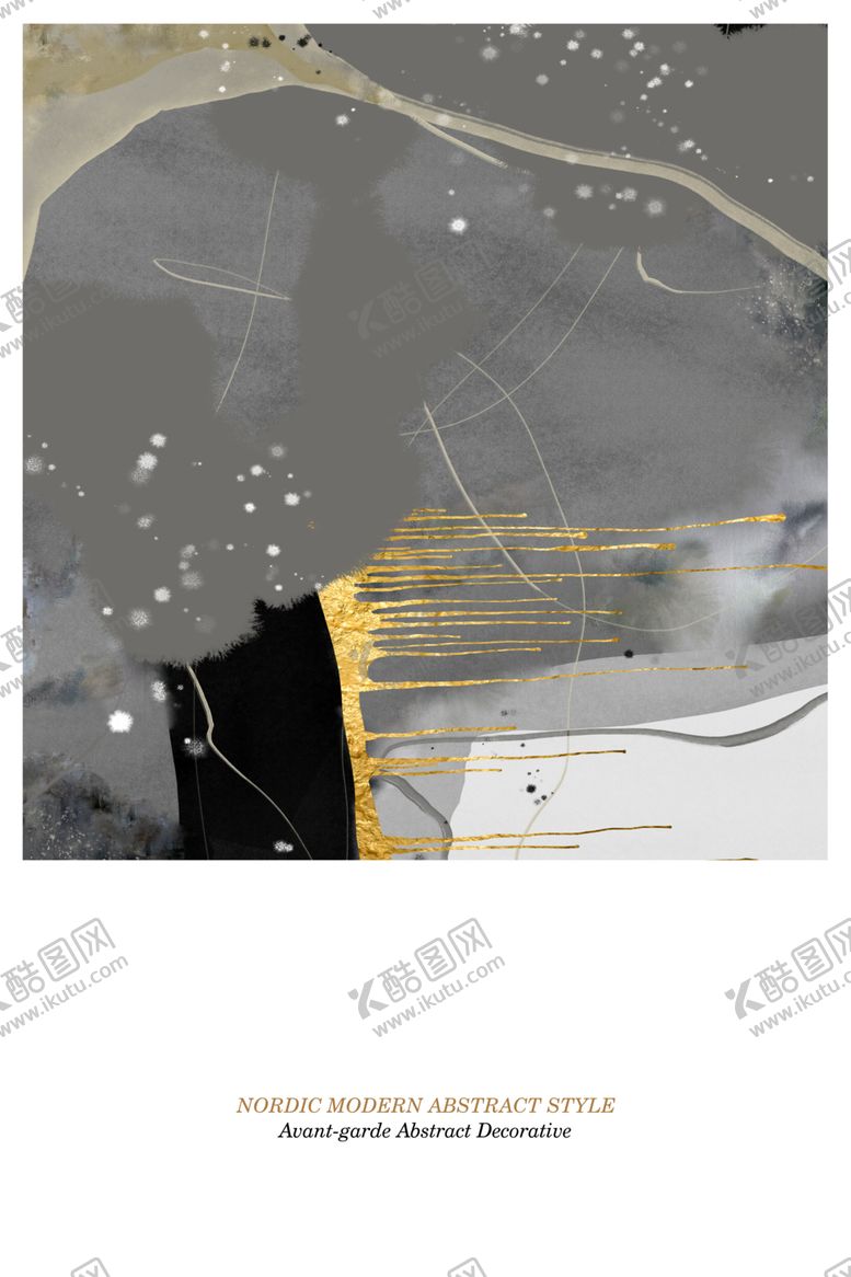 编号：89335303271352123891【酷图网】源文件下载-抽象纹理挂画
