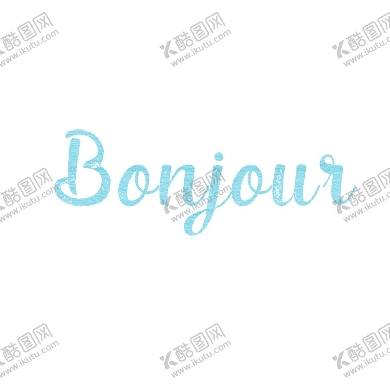 编号：52841109140129447717【酷图网】源文件下载-板报装饰图案