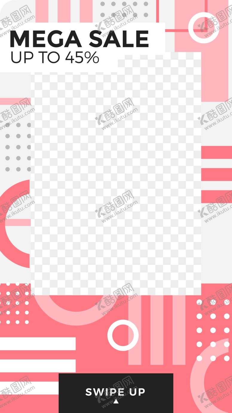 编号：72162909180240087127【酷图网】源文件下载-创意海报