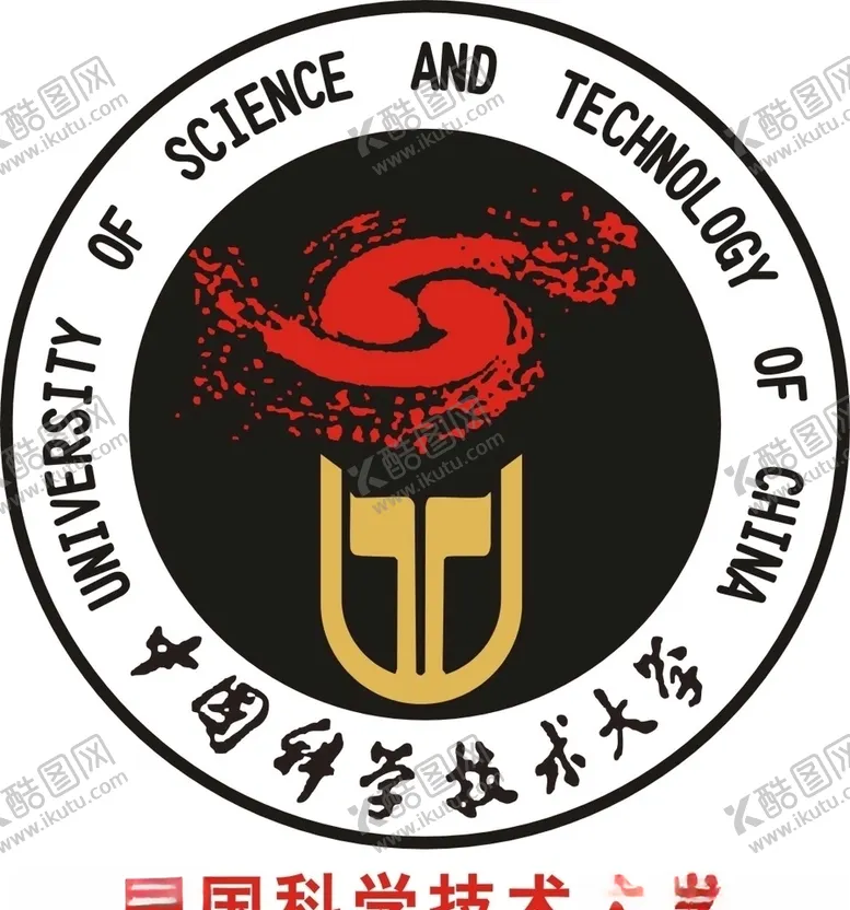 编号：19773706282235474309【酷图网】源文件下载-中国科学技术大学
