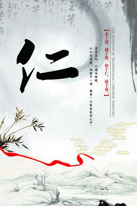 校园文化