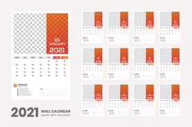 2021年日历