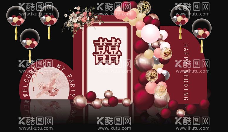 编号：32033511181642132003【酷图网】源文件下载-生日拍照框  满月   甜品台