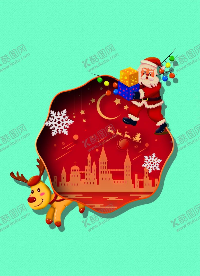 编号：23874409191210371980【酷图网】源文件下载-圣诞元素