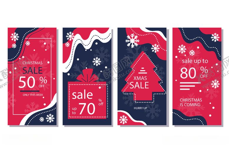 编号：72969710061923276363【酷图网】源文件下载-手机海报