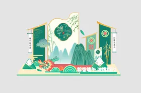 美食活动美陈布置主kv设计物料全套