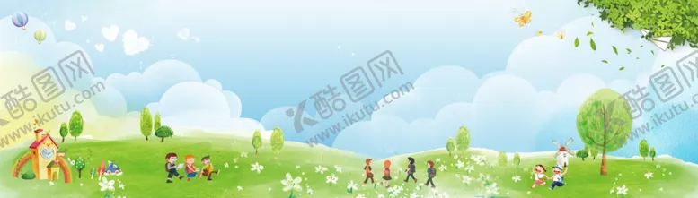 编号：14899802172349061336【酷图网】源文件下载-卡通背景