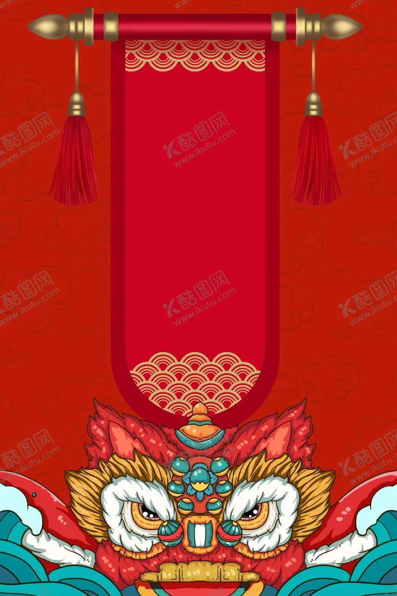 编号：59850606290058139629【酷图网】源文件下载-国潮背景