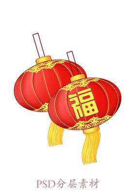 喜庆中国年新年春节红灯笼模型