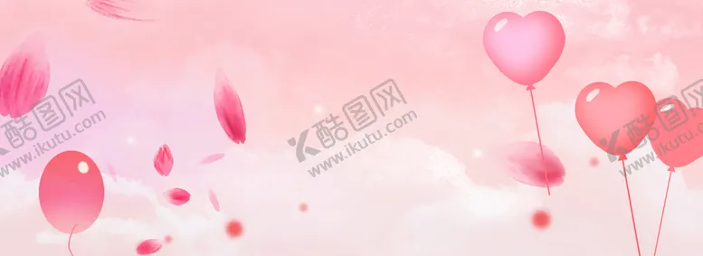 编号：31604509281655336802【酷图网】源文件下载-粉色背景