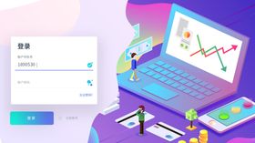 黄色商城页面网页设计