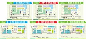 超市疏散图消防图平面图