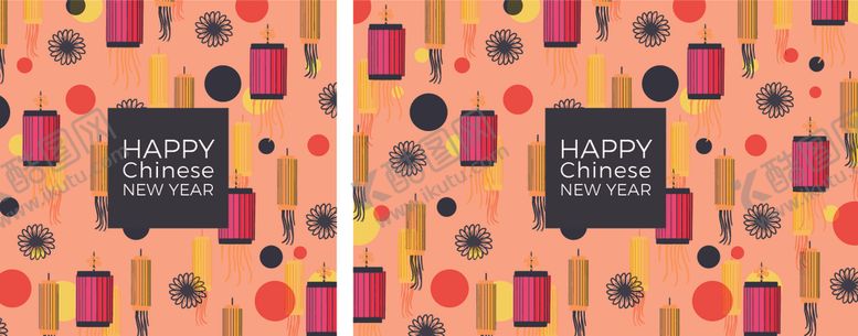 编号：71677406181149408133【酷图网】源文件下载-新年海报模板