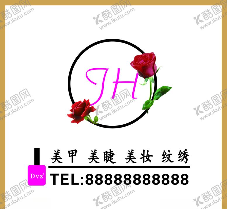 编号：97953209131533068320【酷图网】源文件下载-美甲门头