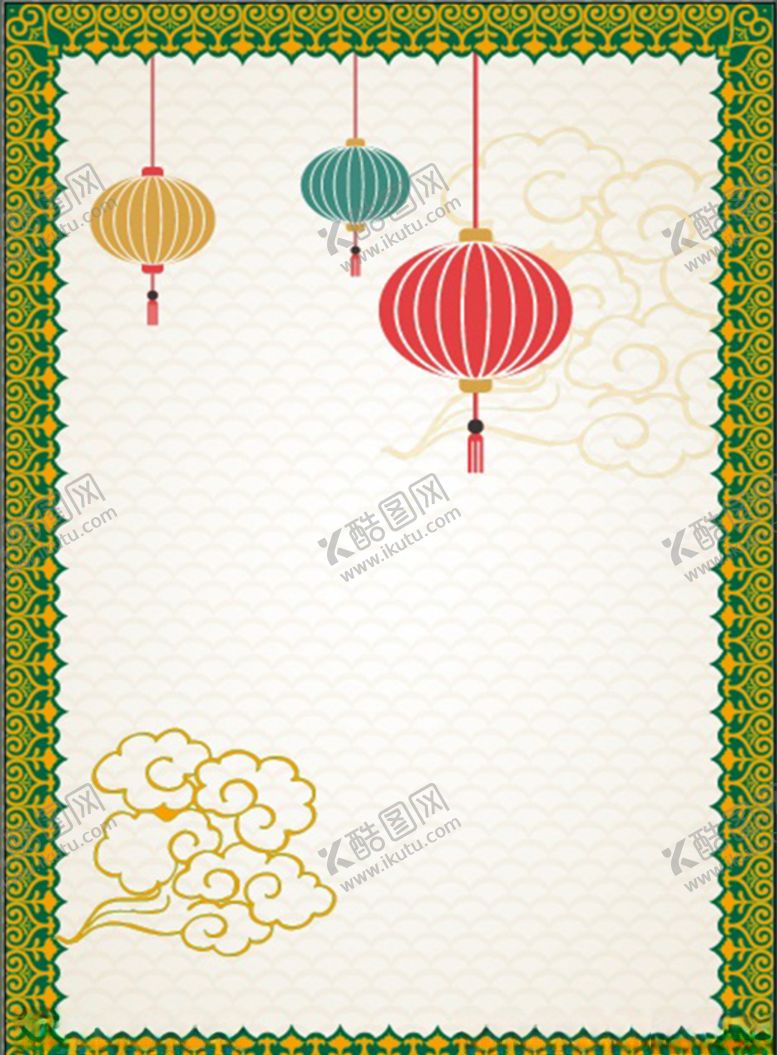 编号：74344209252012458283【酷图网】源文件下载-画框