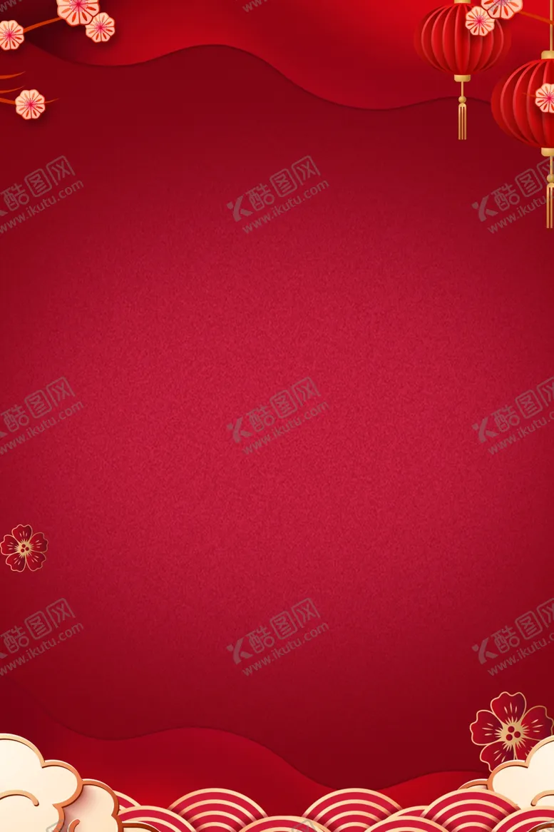 编号：95881209090459249959【酷图网】源文件下载-新年背景