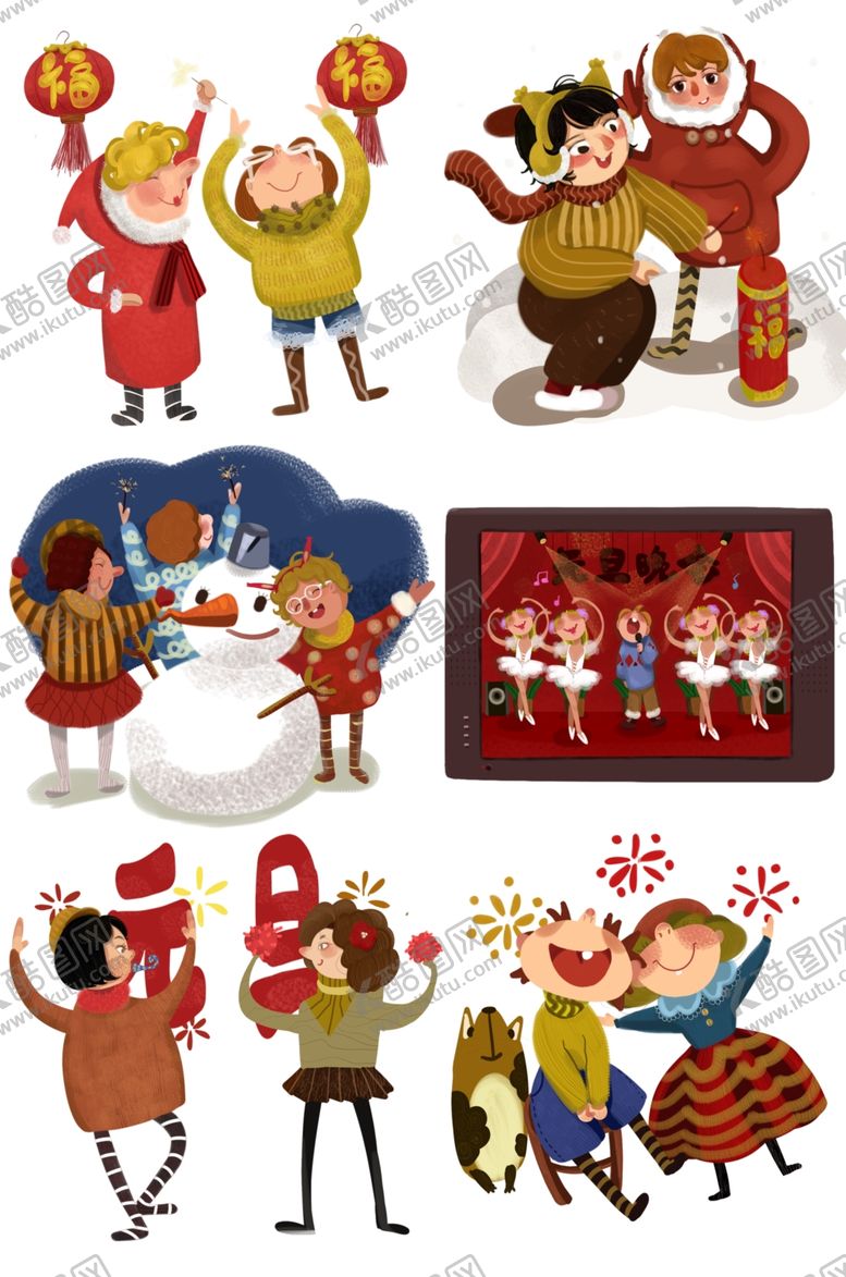编号：32810610170214408396【酷图网】源文件下载-元旦卡通手绘合集