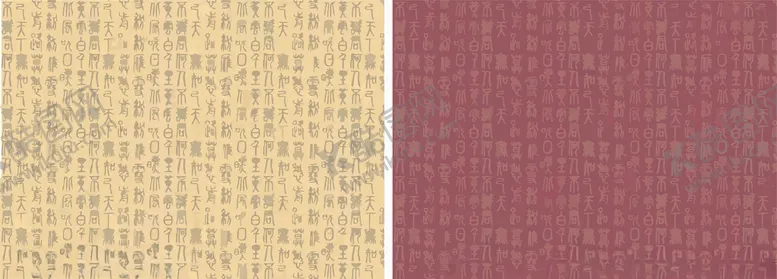 编号：27384101271859016099【酷图网】源文件下载-字体花纹