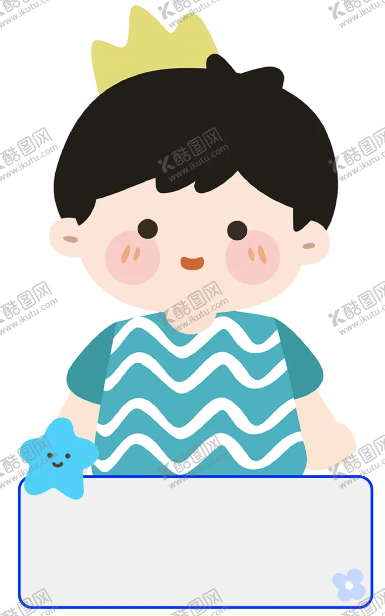 编号：40474902231820092845【酷图网】源文件下载-卡通女孩