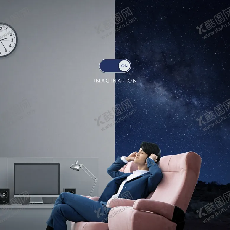 编号：91507301132006217257【酷图网】源文件下载-立体空间场景切换     