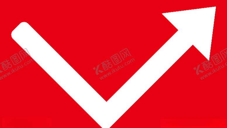编号：22851606301918242451【酷图网】源文件下载-箭头